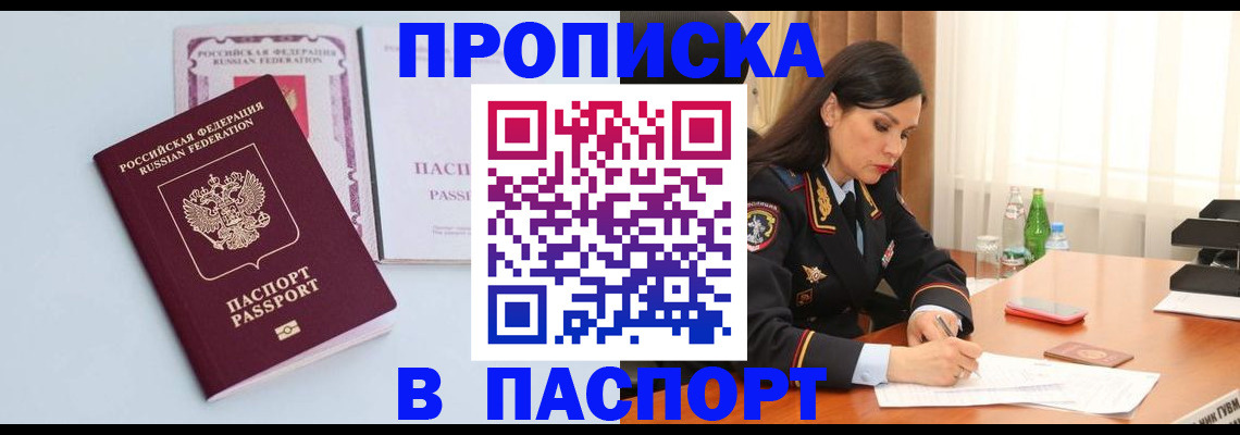 форма 3 в Еманжелинске